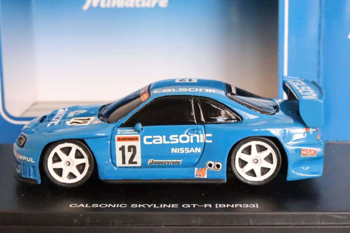 Amazon | 三ッ星商店 カルソニック スカイライン GT-R BNR33（Legend